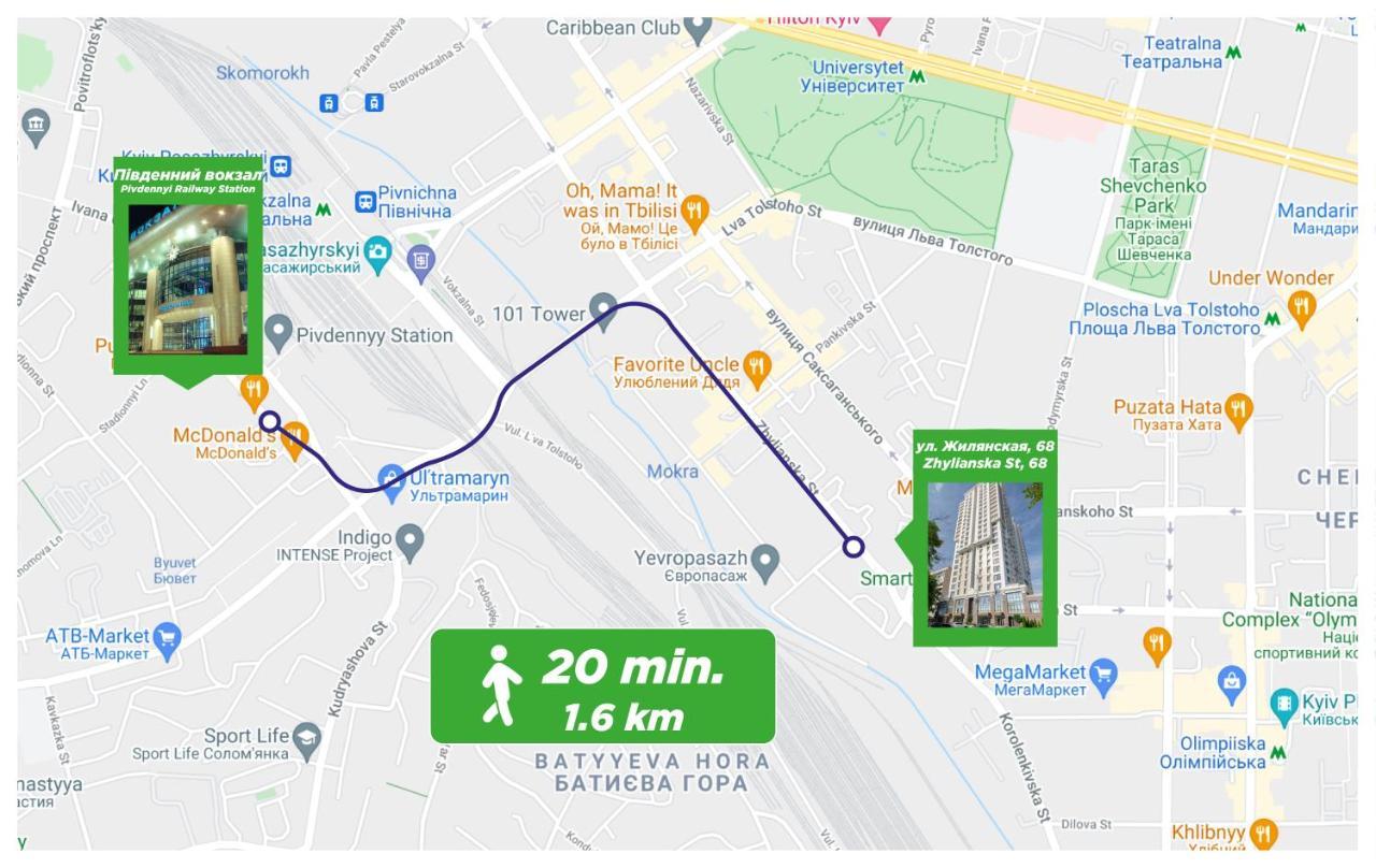 קייב Petrovdom Ж38 In Luxury Apartments At 68 Zhylyanska Street,38 Perlyna מראה חיצוני תמונה